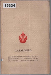 Image of Catalogus van de Tentoonstelling van Oud en Modern Javaansch Goud- en Zilverwerk; Katalog Pameran Perhiasan Emas dan Perak Jawa Kuno dan Modern