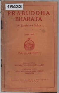 Image of Srimad-Bhagavad-Gita; Srimad-Bhagavad-Gita