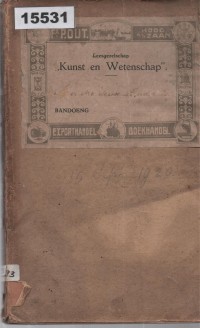 Image of Leesgezelschap 