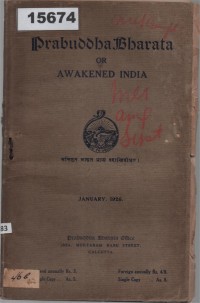 Image of Prabuddha Bharata or Awakened India ; Prabuddha Bharata atau India yang Terbangun