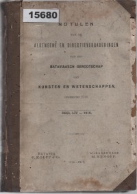 Image of Notulen van de Algemene en Directievergaderingen van het Bataviaasch Genootschap van Kunsten en Wetenschappen ; Risalah Rapat Umum dan Direksi dari Perkumpulan Batavia untuk Seni dan Ilmu Pengetahuan