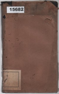 Image of Cenaäm; Cenaäm