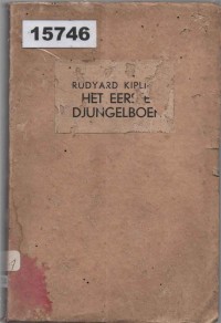 Image of Het Eerste Djungel-Boek ; Buku Hutan Pertama