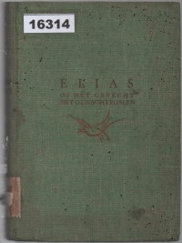 Image of Elias of het Gevecht met de Nachtegalen; Elias atau Pertarungan dengan Burung Bulbul