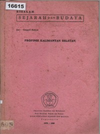 Image of Geografi Budaya: Provinsi Kalimantan Selatan