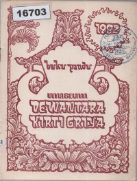 Image of Buku Pandu Museum Dewantara Kirti Griya