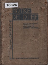 Image of Nardus Hakel ; Nardus Hakel