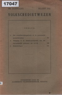 Image of Volkscredietwezen; Sistem Kredit Rakyat