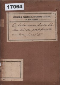 Image of Een Halve Eeuw: Losse Bladen uit de PorteFeuille ; Setengah Abad: Lembaran Lepas dari Portofolio