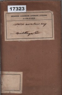 Image of Gabriël. Een Roman; Gabriël. Sebuah Nove