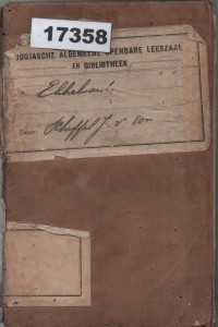 Image of Ekkehard: Een Verhaal uit de Tiende Eeuw; Ekkehard: Sebuah Kisah dari Abad Kesepuluh