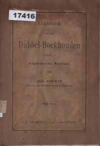 Image of Leerboek van het Dubbel-Boekhouden Deel I; Buku Pelajaran Akuntansi Berpasangan Bagian I
