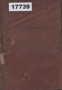 Image of Le Livre de Goha le Simple; Buku Goha si Sederhana