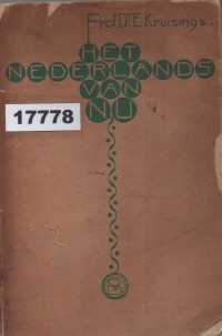 Image of Het Nederlands van Nu; Bahasa Belanda Masa Kini
