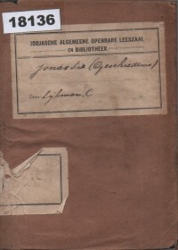 Image of Geschieden; Sejarah