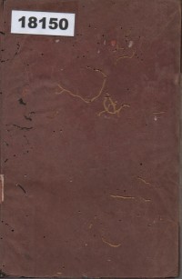 Image of De Profeet; Sang Nabi