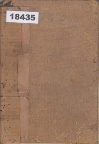 Image of Dan’s Verdinking; Tuduhan Dan