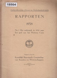 Image of Rapporten 1938 - No. 1 Het Onderzoek in 1938 naar het graf van Jan Pietersz. Coen; Laporan 1938 - No. 1 Penelitian pada Tahun 1938 tentang Makam Jan Pietersz. Coen