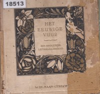 Image of Het Karner van den Oceaan des Tijds; Menara Lautan Abadi