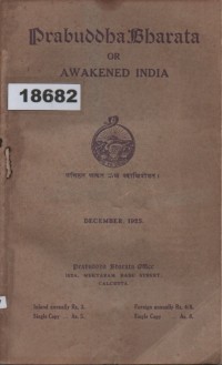 Image of Prabuddha Bharata or Awakened India; Prabuddha Bharata atau India yang Terjaga