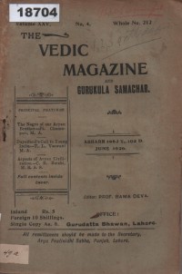 Image of The Vedic Magazine and Gurukula Samachar; Majalah Veda dan Gurukula Samachar