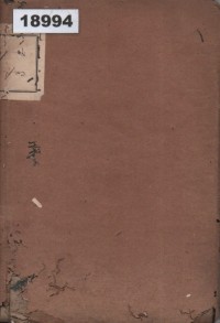 Image of Voorheen; Dahulu