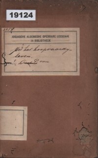 Image of Uit Het Koopvaardijleven; Dari Kehidupan Perdagangan Laut