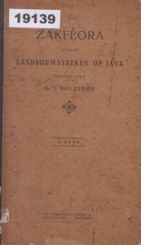 Image of Zakflora voor de Landbouwstreken op Java; Flora Saku untuk Daerah Pertanian di Jawa