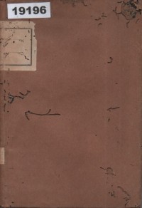 Image of Uit de Ballingschap; Keluar dari Pengasingan