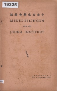 Image of Mededeelingen van het China Instituut; Berita dari Institut China