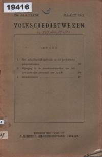 Image of Volkscredietwezen; Sistem Kredit Rakyat