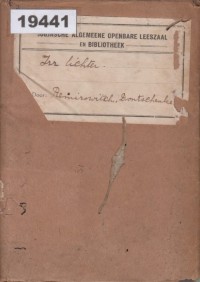 Image of Irrlichter; Cahaya Palsu