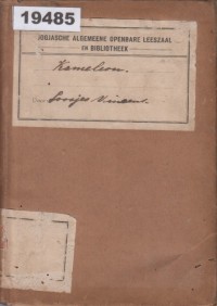 Image of Kameleon; Kameleon