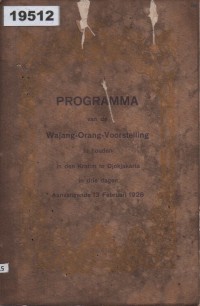 Image of Program Wajang Orang Voorstelling; Program Pertunjukan Wayang Orang