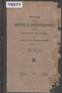 Image of Notulen van de Algemeene en Directievergaderingen van het Bataviaasch Genootschap van Kunsten en Wetenschappen; Notulen dari Pertemuan Umum dan Direksi dari Bataviaasch Genootschap Seni dan Ilmu Pengetahuan
