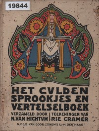 Image of De Boschbeer: Sprookjes en Vertellingen uit de Landen der Middernachtzon; Beruang Hutan: Dongeng dan Cerita dari Negeri Matahari Tengah Malam