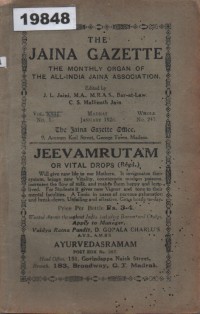 Image of The Jaina Gazette: The Monthly Organ of The All-India Jaina Association; The Jaina Gazette: Koran Bulanan Asosiasi Jaina Seluruh India