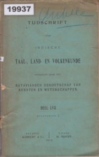 Image of Tijdschrift voor Indische Taal-, Land- en Volkenkunde, Deel LVII, Aflevering 2; Jurnal Bahasa, Kebudayaan, dan Etnografi Hindia, Bagian LVII, Edisi 2