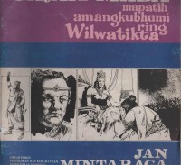 Image of Gajah Mada: Mapatih Amangkubhumi Ring Wilwatikta; Gajah Mada: Mahapatih Amangkubhumi di Wilwatikta